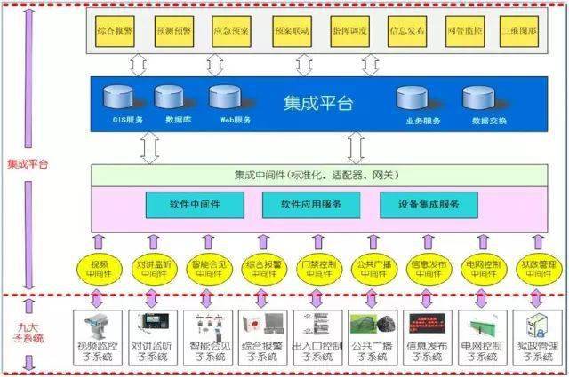 紙的加工過(guò)程視頻,紙的加工過(guò)程與移動(dòng)應(yīng)用安全設(shè)計(jì)解析方案,數(shù)據(jù)驅(qū)動(dòng)計(jì)劃設(shè)計(jì)_精裝版55.60.52