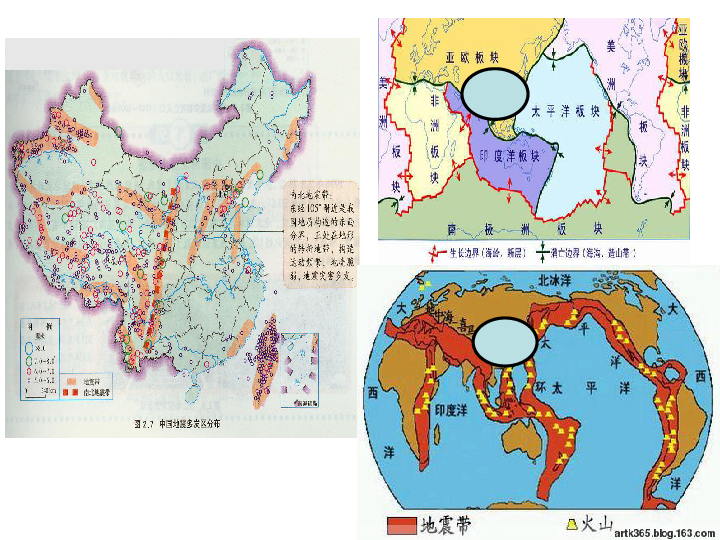 松花江斷裂帶,松花江斷裂帶，地質(zhì)統(tǒng)計分析解釋定義與瓊版地理聯(lián)系,數(shù)據(jù)解析支持策略_網(wǎng)紅版46.32.26