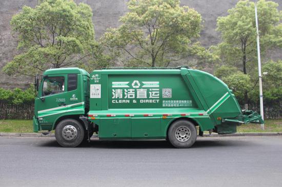 垃圾處理車歸哪個部門管,垃圾處理車的管理與監(jiān)管，專業(yè)解答執(zhí)行——VE版,實效策略解析_凸版84.37.90