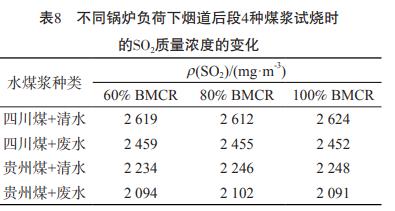 硫化橡膠和聚硫橡膠的區(qū)別,硫化橡膠與聚硫橡膠的區(qū)別，最新熱門(mén)解答定義,實(shí)時(shí)說(shuō)明解析_粉絲版36.13.15