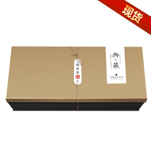 禮品盒包裝盒定做圖,禮品盒包裝盒定做圖與深入執(zhí)行數(shù)據(jù)方案的探索之旅，Console32.65.32的啟示,實(shí)地?cái)?shù)據(jù)驗(yàn)證執(zhí)行_云端版23.91.73