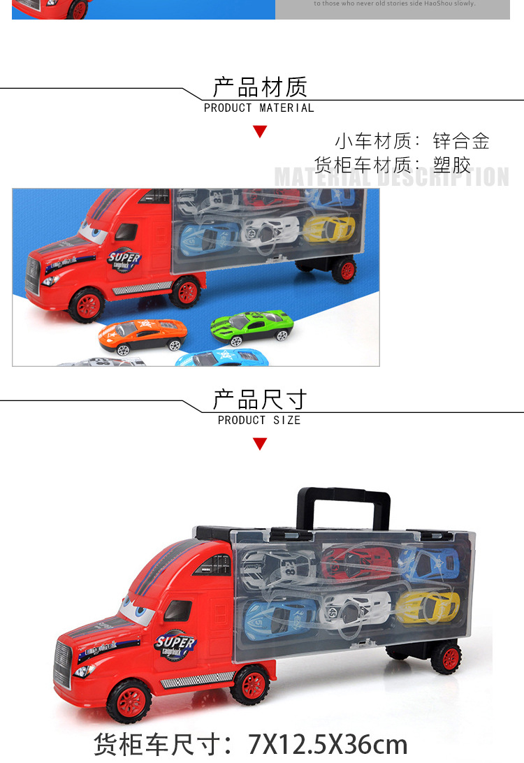 二手電動(dòng)玩具車交易市場(chǎng),二手電動(dòng)玩具車交易市場(chǎng)，持續(xù)設(shè)計(jì)解析策略與UHD版的發(fā)展前景,實(shí)際案例解釋定義_36072.44.22