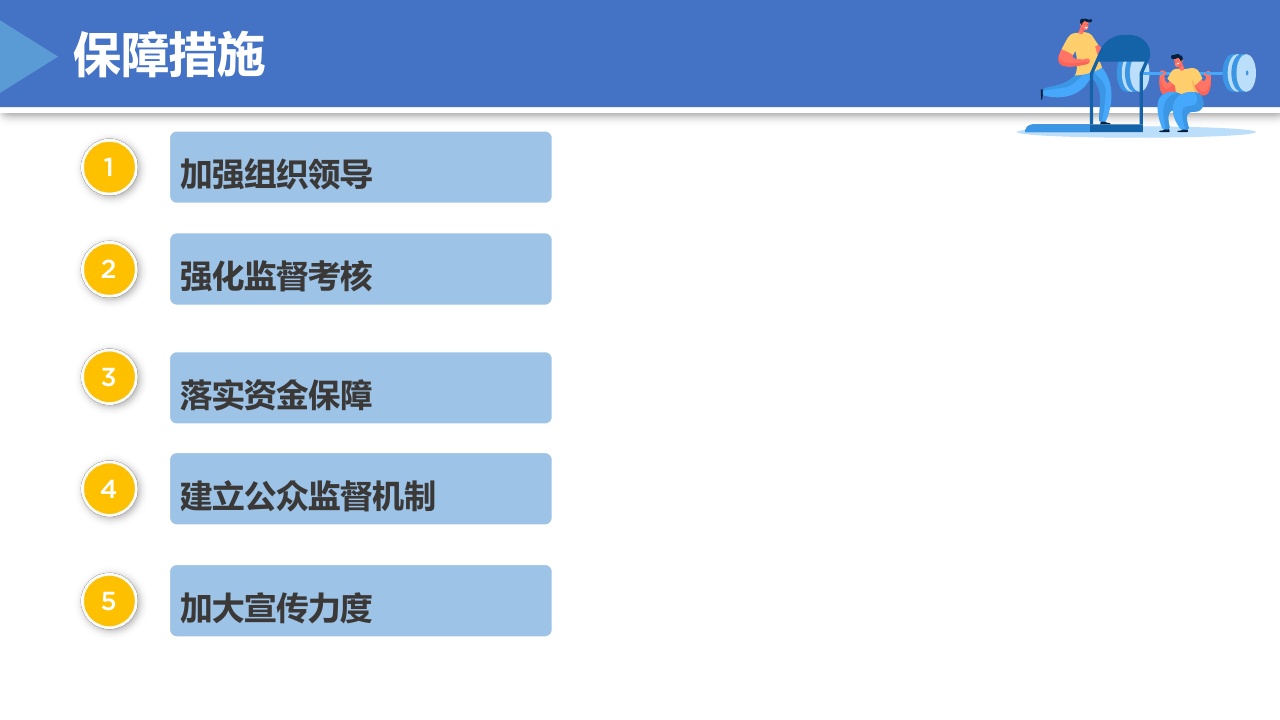 綠松石加熱