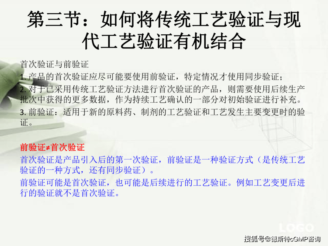 瀝青紙有毒嗎,關于瀝青紙是否有毒及實地驗證執(zhí)行數據的探討——GM版15.61.49,最佳精選解析說明_玉版54.60.38