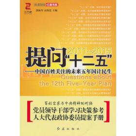 2024年澳門天天好彩大全,澳門未來展望，高效問題處理方案與多彩生活展望（不包含賭博或行業(yè)內(nèi)容）,實地驗證方案策略_復(fù)古款72.75.12