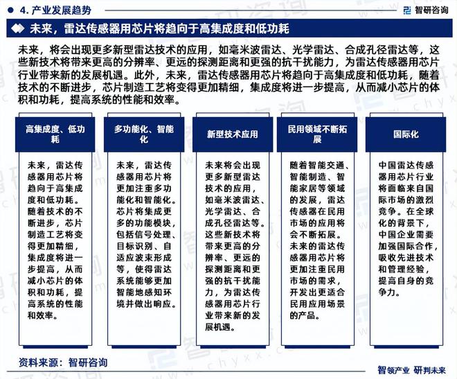 2024年新澳門管家婆全,探索未來，解析澳門管家婆全數(shù)據(jù)分析系統(tǒng)（版本24.68.62）在數(shù)據(jù)分析領(lǐng)域的創(chuàng)新應(yīng)用,專家觀點(diǎn)說明_優(yōu)選版47.73.58