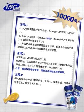 水2024年正版資料免費(fèi)大全,水2024年正版資料免費(fèi)大全，持續(xù)計劃實(shí)施的探索之旅,實(shí)地設(shè)計評估數(shù)據(jù)_免費(fèi)版48.25.88