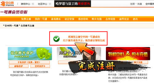 澳門最精準龍門客棧288期,澳門最精準龍門客棧288期，快捷解決方案問題與精簡服務路徑的探索,可靠執(zhí)行計劃_The12.70.21