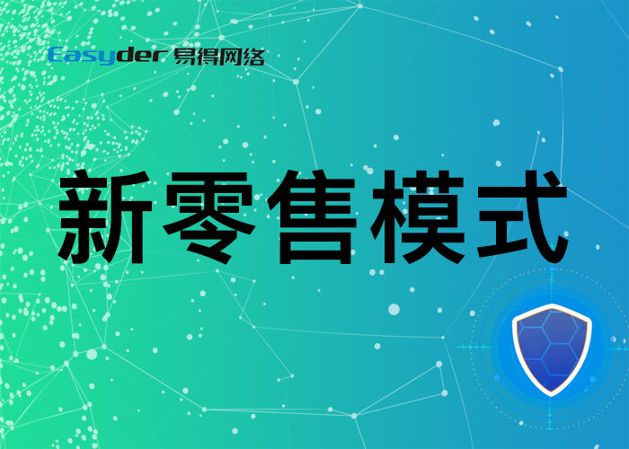 2025年新澳門精準免費大全86期,探索未來澳門數(shù)據(jù)解析的新篇章，可靠數(shù)據(jù)與精準定義的指引,系統(tǒng)化分析說明_版權(quán)頁35.32.51