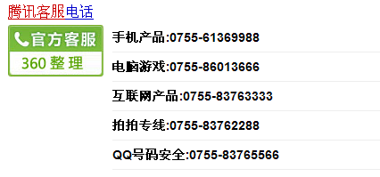 打開二四六免費資料二0二o年全年資料,探索未知領(lǐng)域，二四六免費資料的深度解析與高速方案響應(yīng)系統(tǒng)FT24.75.61,快速方案落實_明版51.32.28