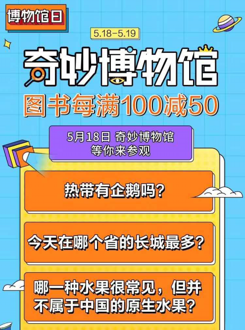 管家婆期期四肖四碼中特管家一,管家婆期期四肖四碼中特管家一，數(shù)據(jù)決策分析與驅(qū)動(dòng)的策略,系統(tǒng)分析解釋定義_改版77.60.75