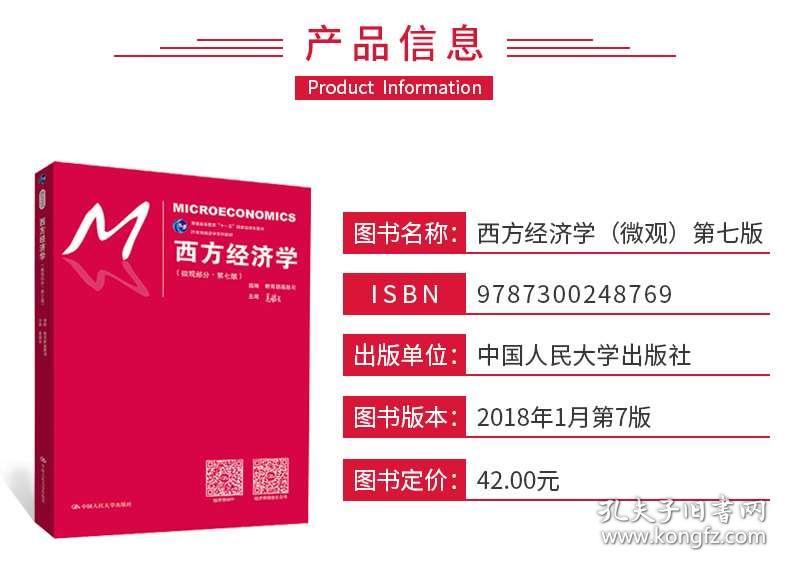 澳門王中王100%期期中,澳門王中王期期中統(tǒng)計評估解析說明_續(xù)版（深度解析第28、27、83期）,真實數(shù)據(jù)解析_Premium95.96.92