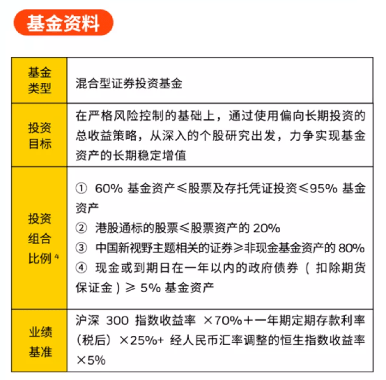 天下彩9944cc天下彩全年資料,探索數(shù)字世界，天下彩資料解析與macOS系統(tǒng)探索,最佳實(shí)踐策略實(shí)施_移動(dòng)版98.33.26