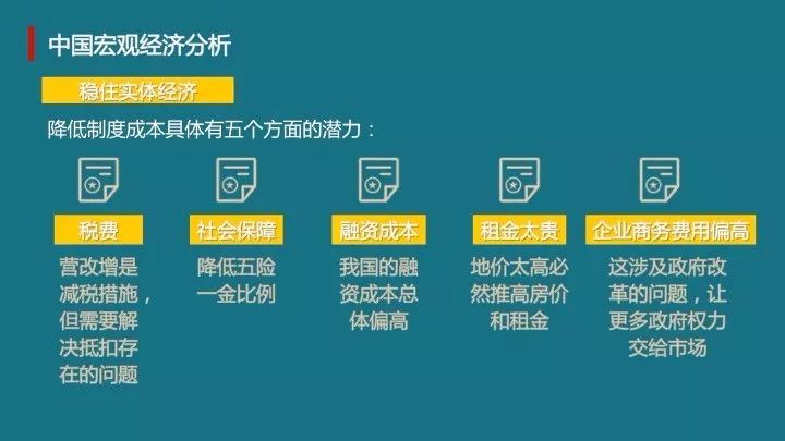 308kcm二四六玄機免費資料,探索未知領(lǐng)域，解碼數(shù)字與響應(yīng)方案的奧秘,實地計劃驗證數(shù)據(jù)_鋟版72.55.53