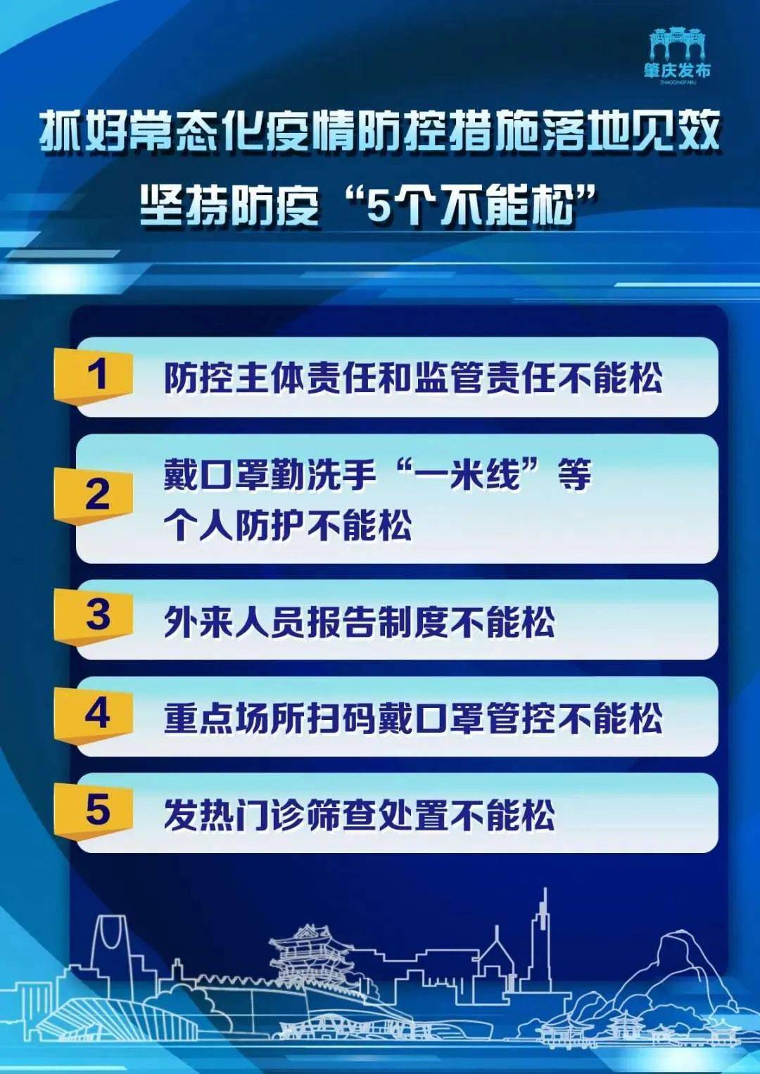 49圖庫(kù)港澳資料版600圖庫(kù)