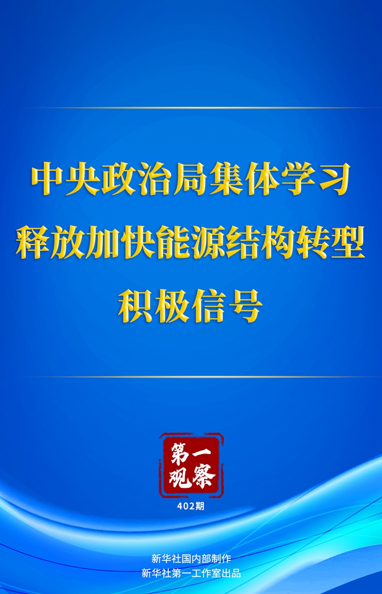 管家婆三期內(nèi)必開一肖的內(nèi)容,探索管家婆三期內(nèi)必開一肖的資源實施方案與未來展望,最新方案解答_絕版55.51.58