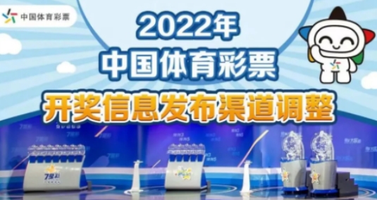 2024澳門正版全年正版資料,解析澳門正版資料與經(jīng)濟性方案——探索未來的發(fā)展趨勢,實踐解答解釋定義_精簡版77.95.73