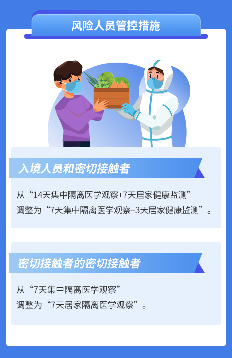 澳門管家婆一肖一馬,澳門管家婆一肖一馬與靈活性操作方案，探索基礎(chǔ)版80.52.72的魅力,高速響應(yīng)計(jì)劃實(shí)施_UHD版52.43.60