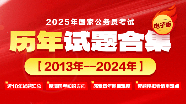 澳門(mén)管家婆2024年資料大全