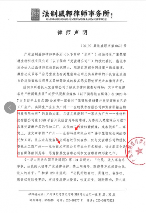 澳彩10碼期期中八百圖庫,澳彩10碼期期中與八百圖庫的探索，連貫方法評估與復古魅力,實地考察數(shù)據(jù)分析_Device36.17.95