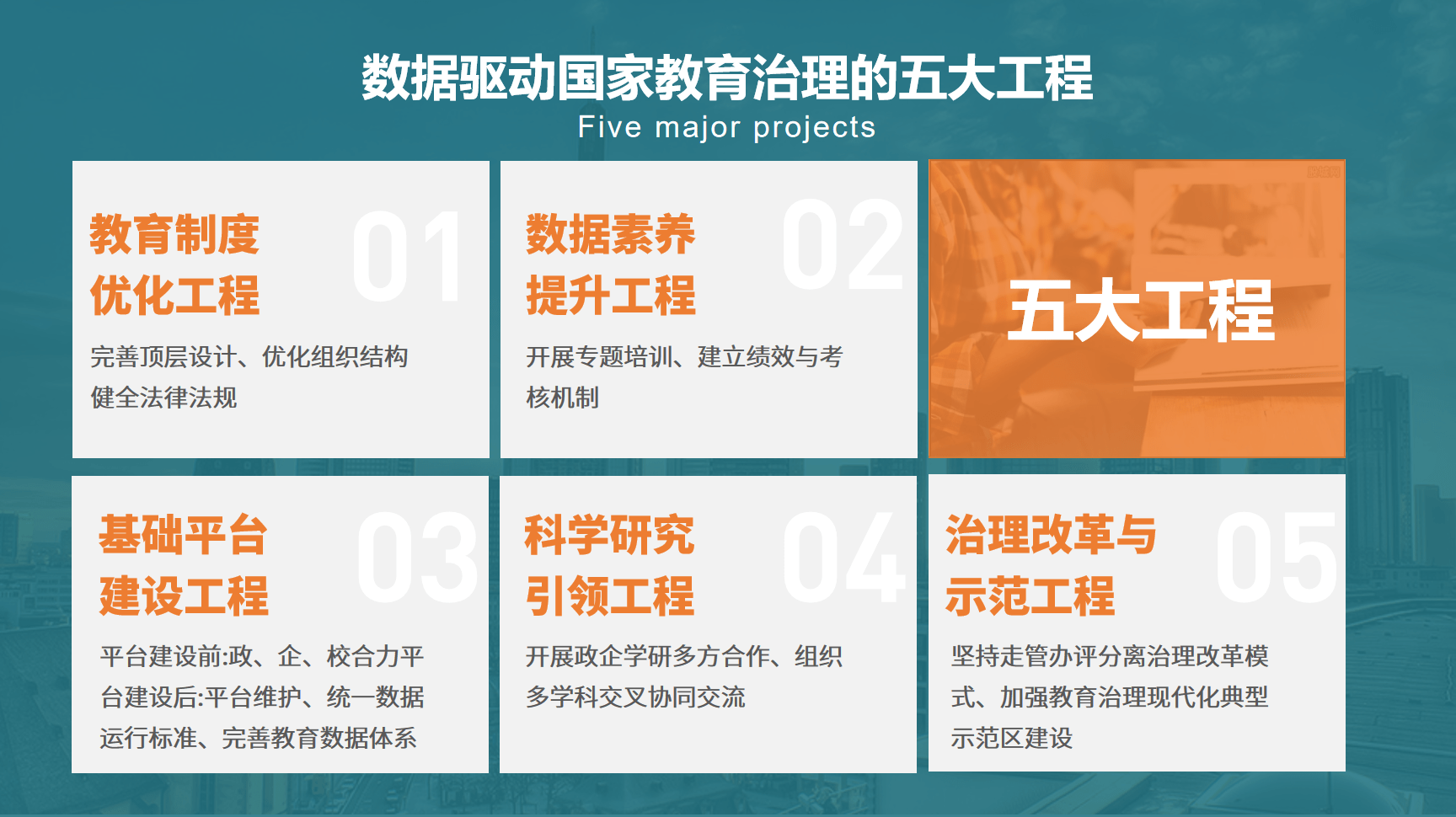 金多寶正版論壇資料,金多寶正版論壇資料與數(shù)據(jù)驅(qū)動(dòng)執(zhí)行設(shè)計(jì)，ChromeOS的新篇章,創(chuàng)新推廣策略_8K37.13.20