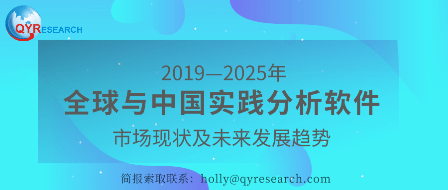 奧卡卡2025年澳門資料庫