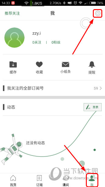 澳門六開獎資料查詢最新2025,澳門六開獎資料查詢最新解析方案與穩(wěn)定設計構(gòu)想——紙版編號探索,全面數(shù)據(jù)策略實施_旗艦版68.18.23