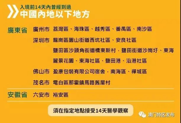 新澳門(mén)管家婆免費(fèi)資料查詢2025,新澳門(mén)管家婆免費(fèi)資料查詢系統(tǒng)解析說(shuō)明與統(tǒng)計(jì)解答（元版）,實(shí)地評(píng)估數(shù)據(jù)方案_超值版49.22.37