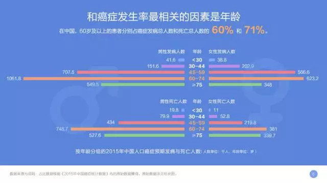 香港免費大全資料大全,香港免費大全資料大全與深度應用解析數據——玉版十三行詳解,前沿說明評估_macOS37.87.80