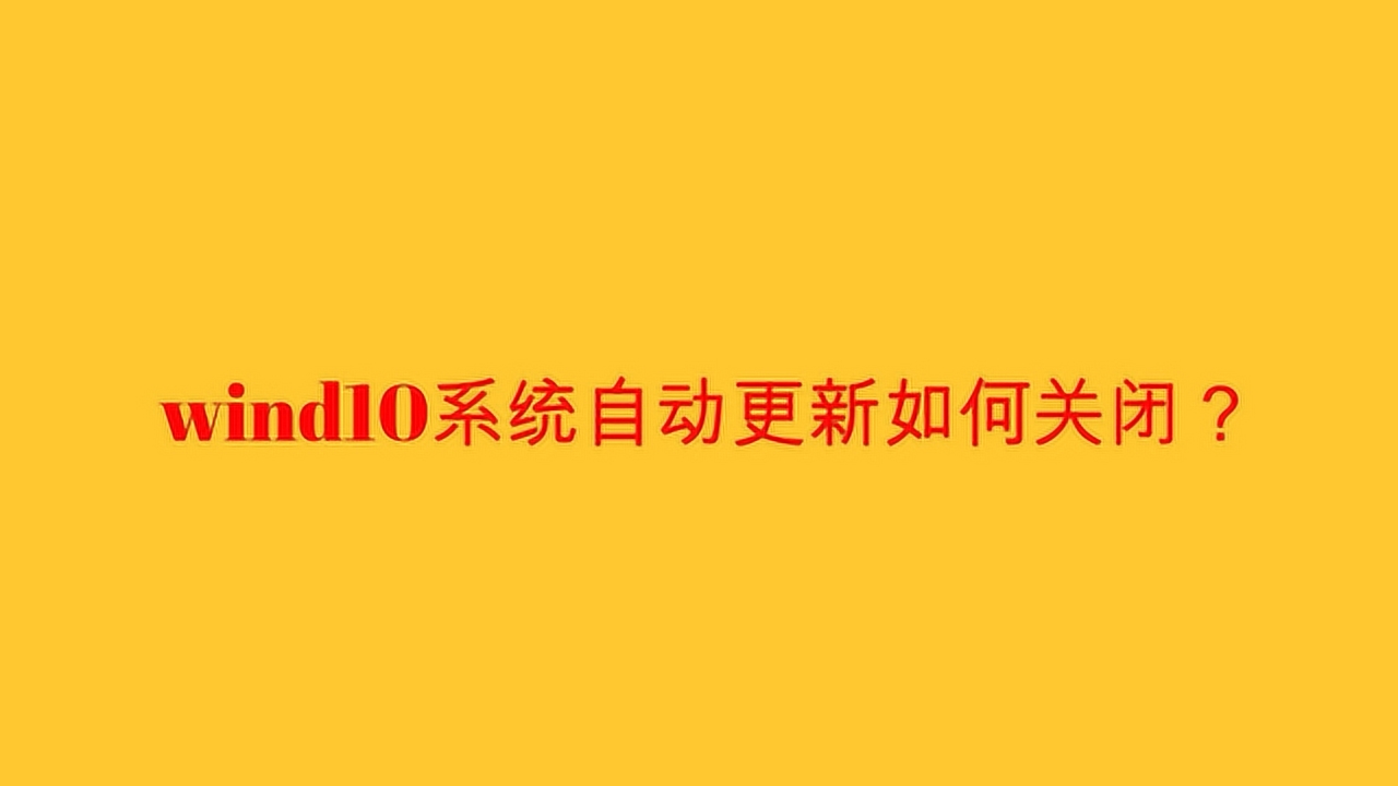 排污閥是什么閥門