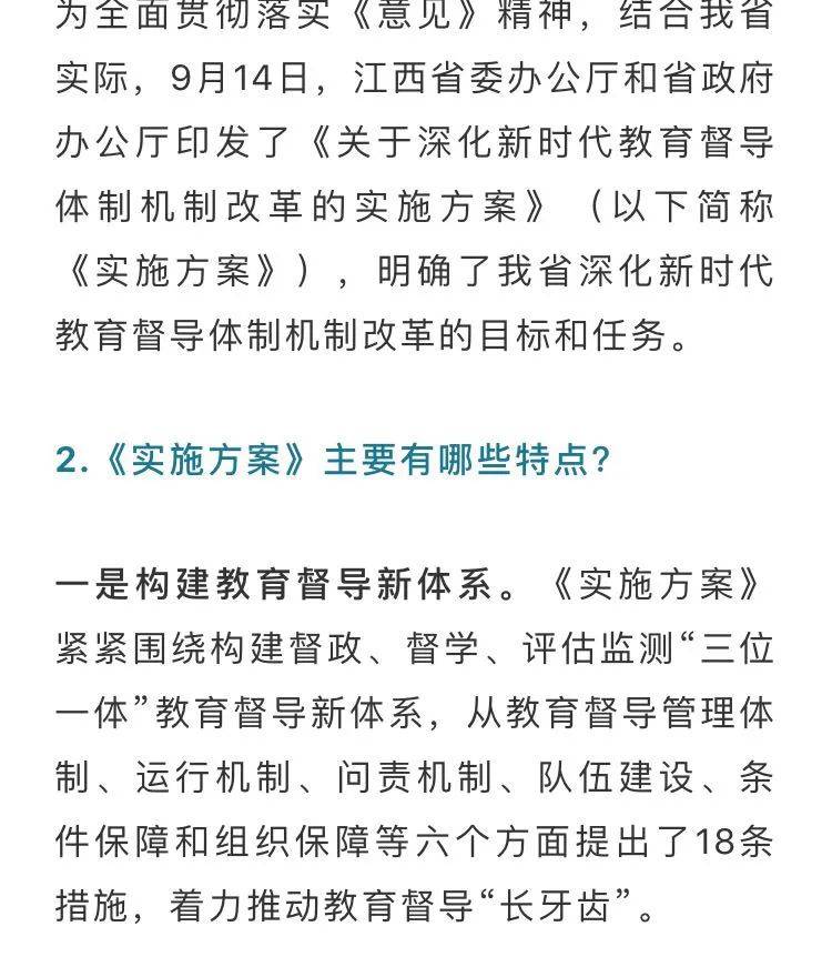 殺螨燈有效果嗎,殺螨燈的效果，實踐驗證、解釋定義與銅版的應用,數(shù)據(jù)整合方案設計_版行59.22.34