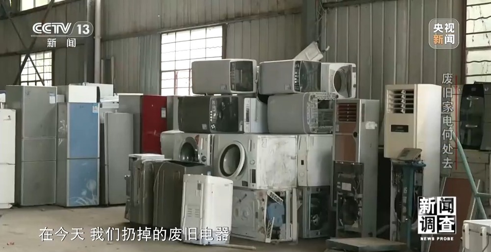 砂光機(jī)與廢舊電池冶煉廠哪個(gè)好,砂光機(jī)與廢舊電池冶煉廠，哪個(gè)更好？適用實(shí)施策略探討,快速方案執(zhí)行指南_DX版78.97.78