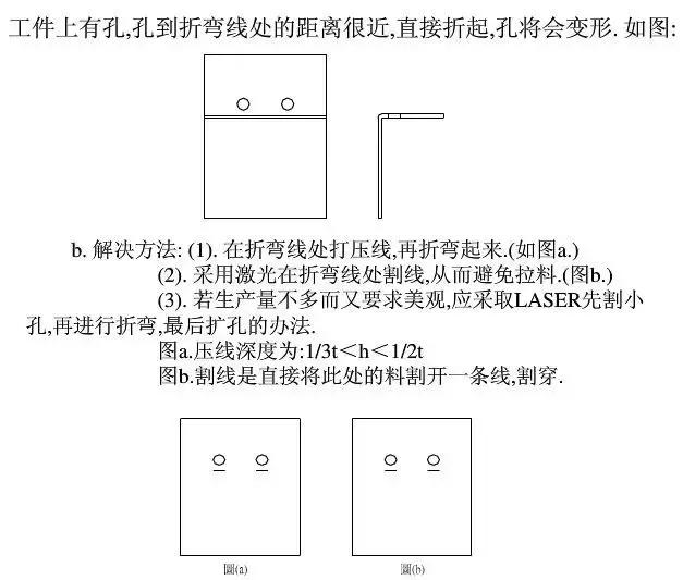 熱量計(jì)的使用方法,頂級(jí)款熱量計(jì)的使用方法，專(zhuān)業(yè)解答實(shí)行問(wèn)題,精細(xì)化計(jì)劃執(zhí)行_版筑70.69.91