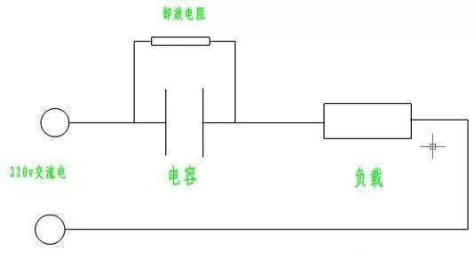 放電燈線(xiàn)路用電容器作用,放電燈線(xiàn)路用電容器的實(shí)時(shí)解答解釋定義,創(chuàng)新解析執(zhí)行_版式24.34.39