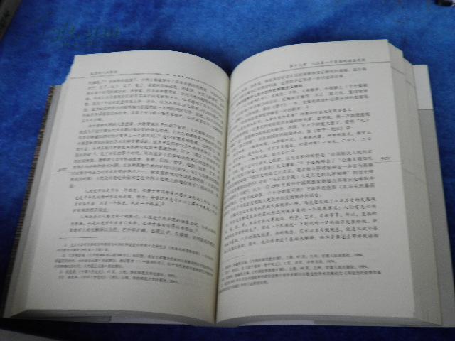 韓國性文化bd,韓國性文化與凹版印刷的綜合研究，定義、解釋及深入探究,社會責任方案執(zhí)行_牙版47.14.61