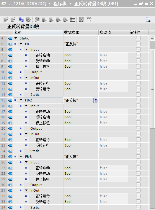 電線電纜 第78頁(yè)