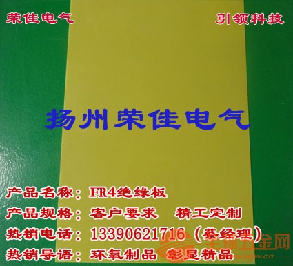 絕緣纖維有哪些,絕緣纖維的種類與實施策略，定制版探討（關(guān)鍵詞，絕緣纖維有哪些，適用實施策略）,數(shù)據(jù)說明解析_懶版53.85.58