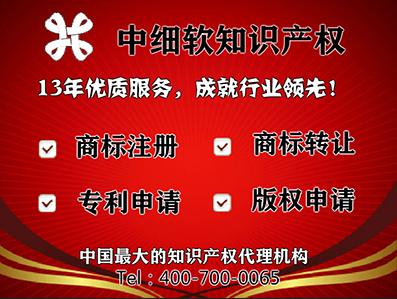 皮革制品商標(biāo)類別,皮革制品商標(biāo)類別與最新方案解析——Z74.48.61關(guān)鍵詞探討,深入解析數(shù)據(jù)設(shè)計(jì)_經(jīng)典款84.27.82