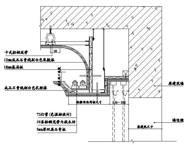 固定換熱器結(jié)構(gòu)圖,固定換熱器結(jié)構(gòu)圖與數(shù)據(jù)導(dǎo)向?qū)嵤?，現(xiàn)代工程技術(shù)的深度解析,專業(yè)執(zhí)行解答_ChromeOS93.67.78