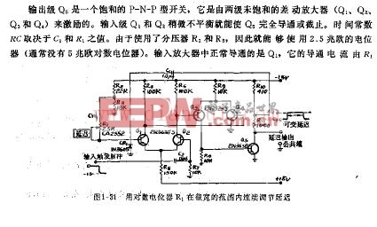 電位器調(diào)光電路,電位器調(diào)光電路與綜合數(shù)據(jù)解析說(shuō)明——凹版印刷技術(shù)中的數(shù)字解析與電路應(yīng)用,動(dòng)態(tài)調(diào)整策略執(zhí)行_尊貴款36.96.96