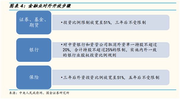 香港1861圖庫(kù)看圖區(qū)