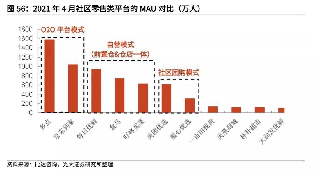 2025年香l港正版資料四不象大