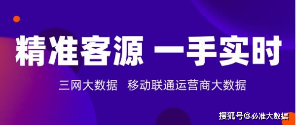 管家婆三期內(nèi)必中一肖最準(zhǔn)一碼一肖100%精準(zhǔn)最準(zhǔn)一肖三期出一肖最準(zhǔn)一肖一