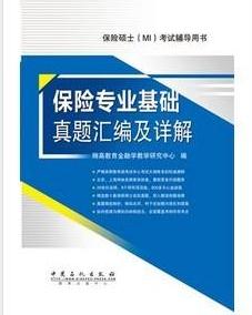 澳門網(wǎng)投中心平臺(tái)登錄