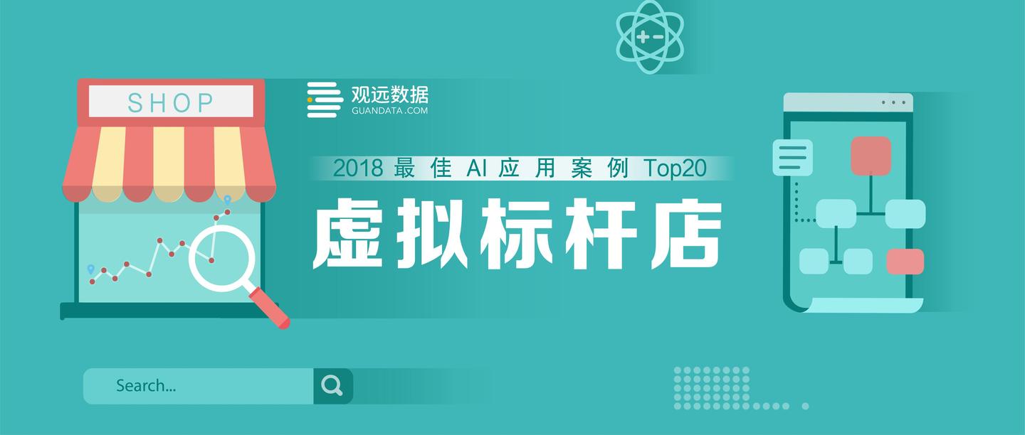 2025管家婆精誰(shuí)資料大全