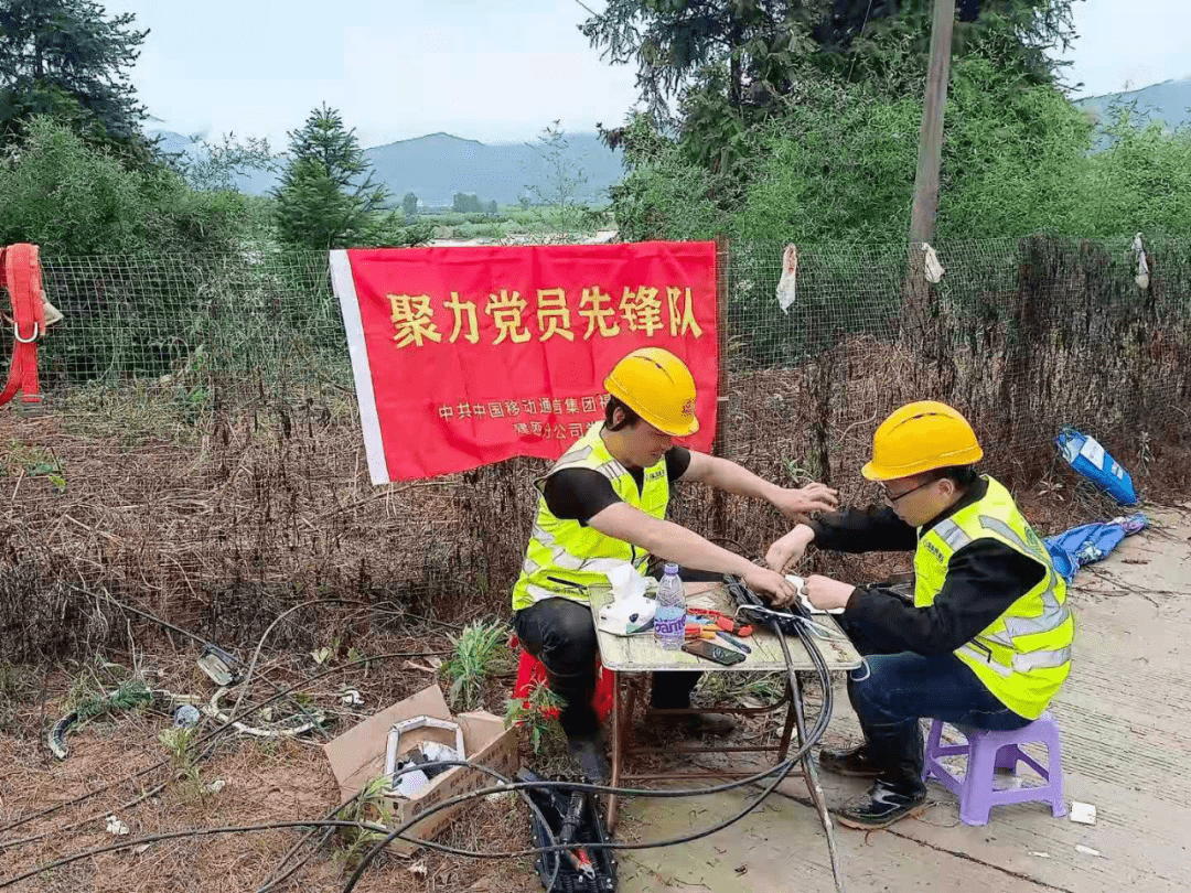 光纜開槽機