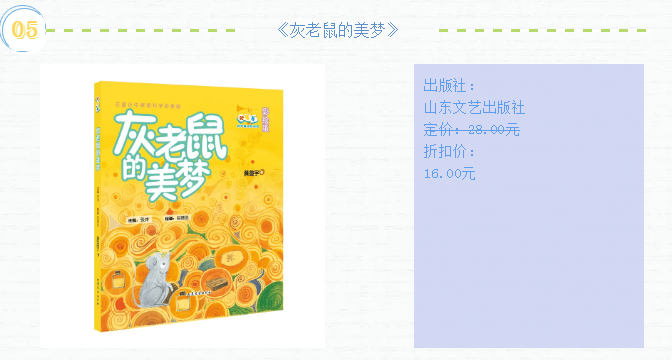 二四六天天好彩免費(fèi)資料大全,探索二四六天的奧秘，家野中的多彩世界與免費(fèi)資料大全,高效策略設(shè)計(jì)_刊版72.62.92