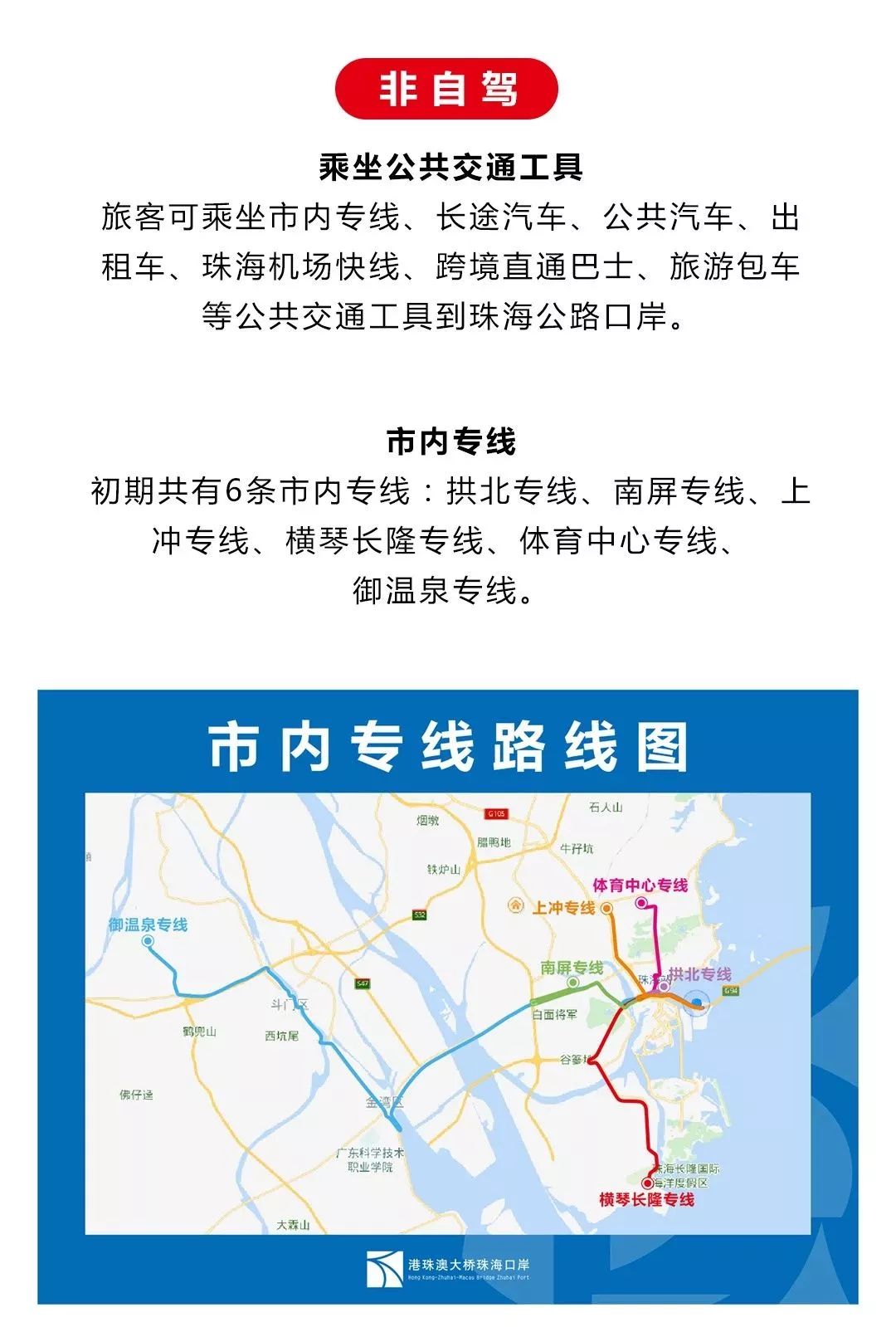 新澳2025最新資料,新澳2025最新資料與快捷問題策略設(shè)計，尊貴款62.71.26的探索之旅,實時信息解析說明_象版46.63.18