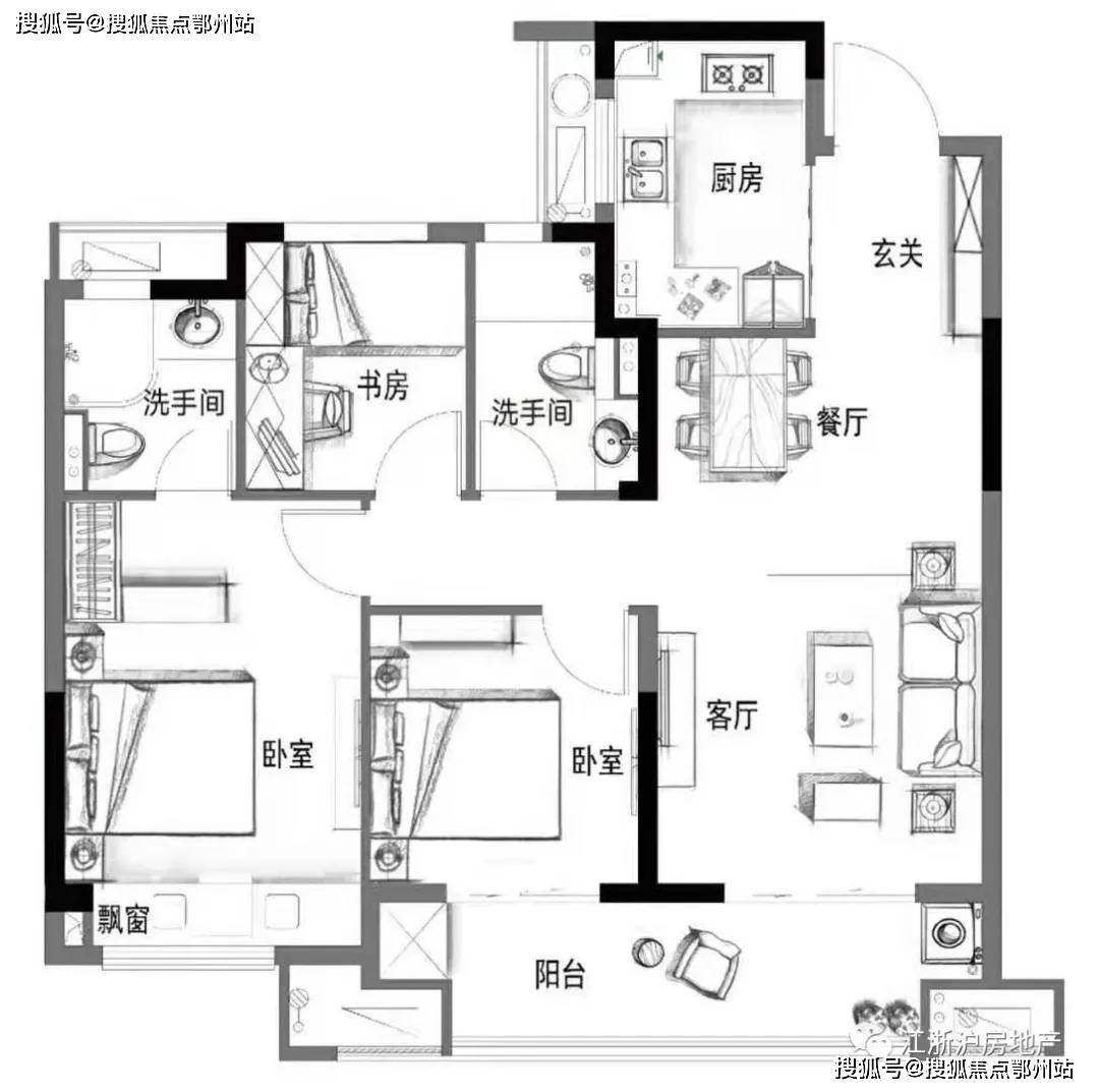 新澳2025年最新版資料,新澳2025年最新版資料與經(jīng)典說明解析——社交版探索之旅,高效策略設計_10DM92.47.60