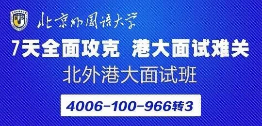 新奧門特免費(fèi)資料大全,新奧門特免費(fèi)資料大全與數(shù)據(jù)整合方案實(shí)施，探索高效信息整合之路,實(shí)地應(yīng)用驗(yàn)證數(shù)據(jù)_VE版35.73.79